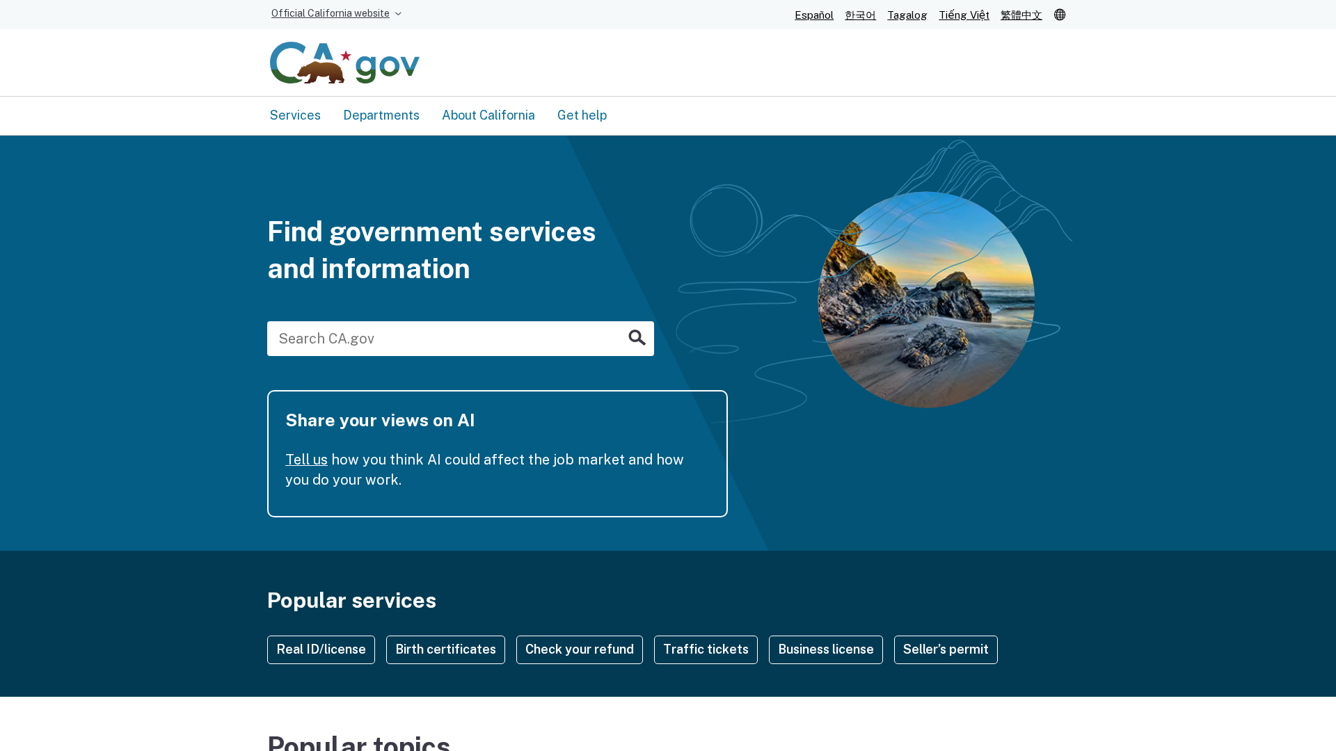 Screenshot of cdn.gosafemode.com
