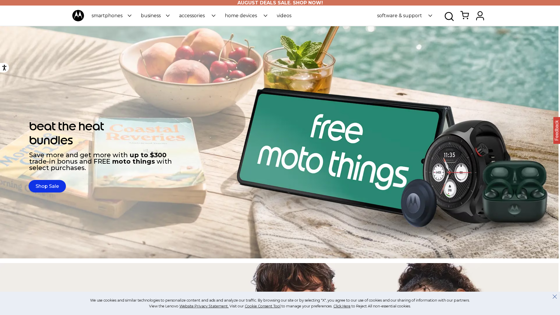 Screenshot of cdn.gosafemode.com