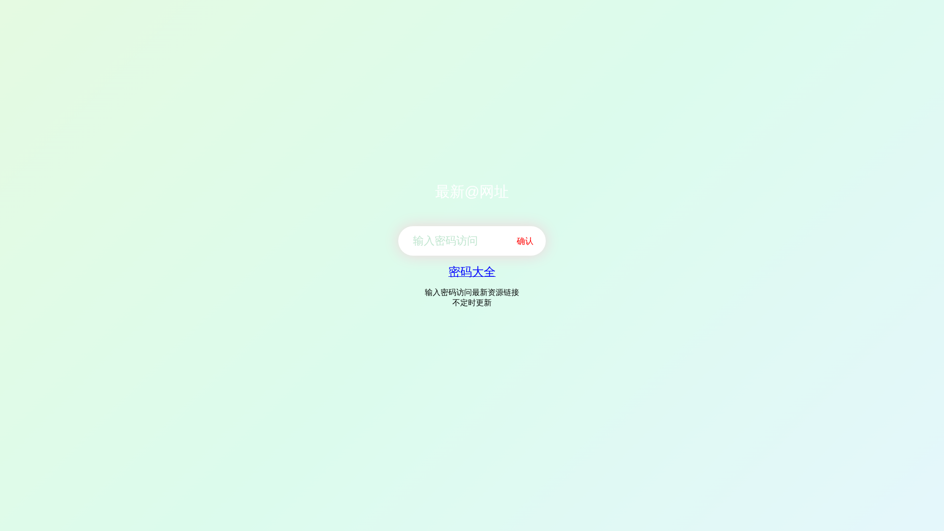 Screenshot of 2026-06-28.sqllq.com