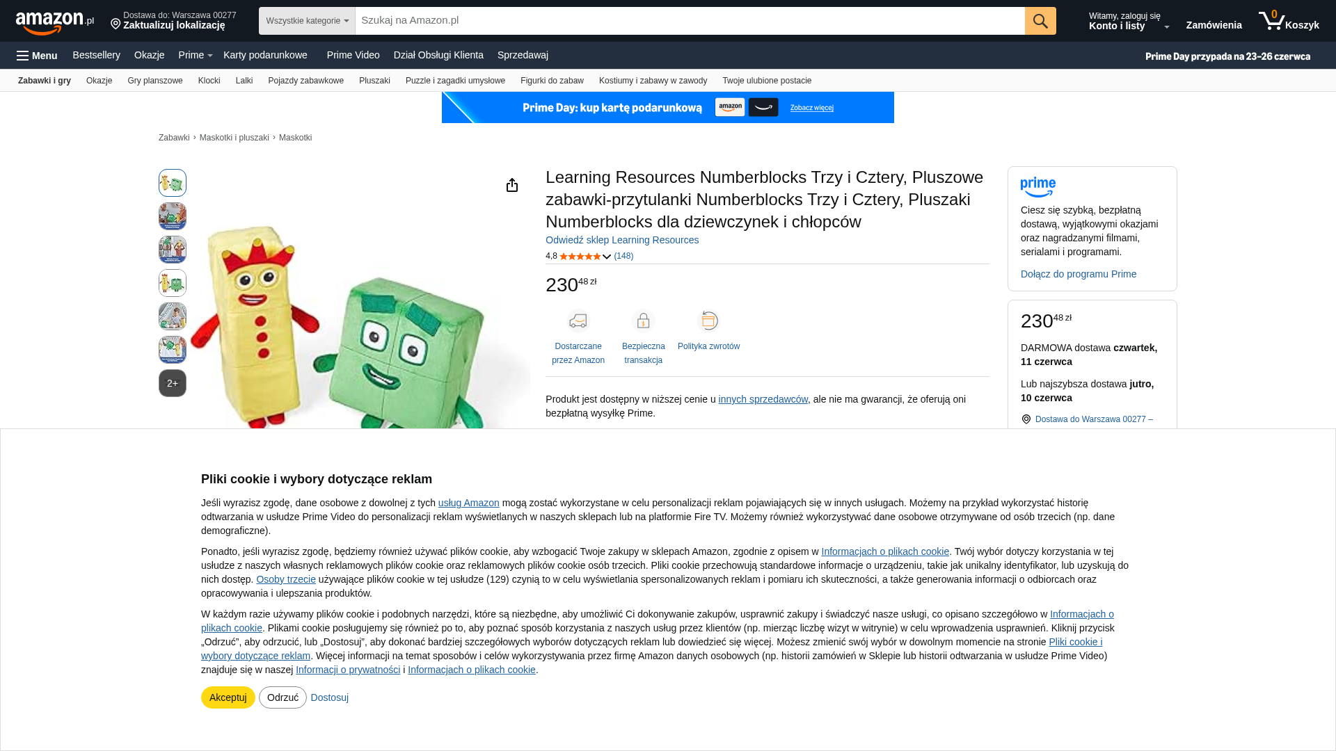 Screenshot of cdn.gosafemode.com