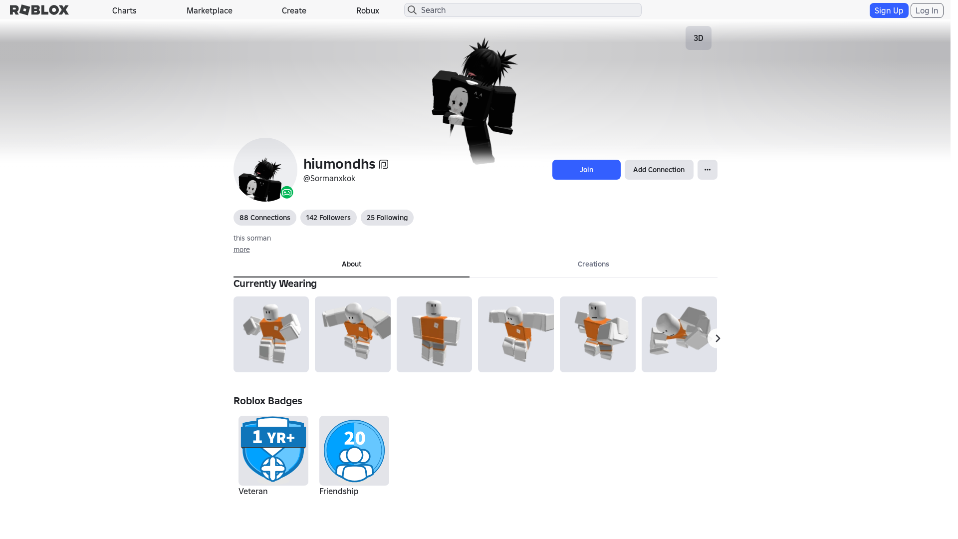 Screenshot of www.roblox.ly