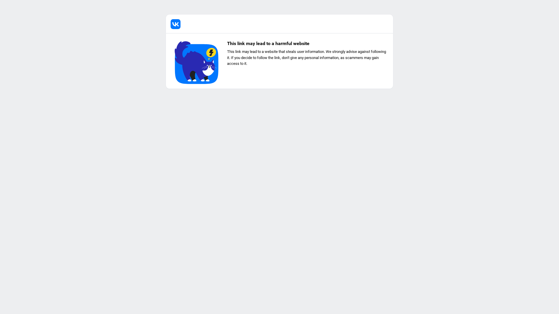 Screenshot of cdn.gosafemode.com