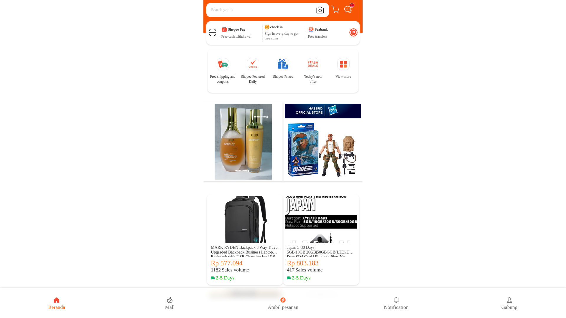 Screenshot of cdn.gosafemode.com