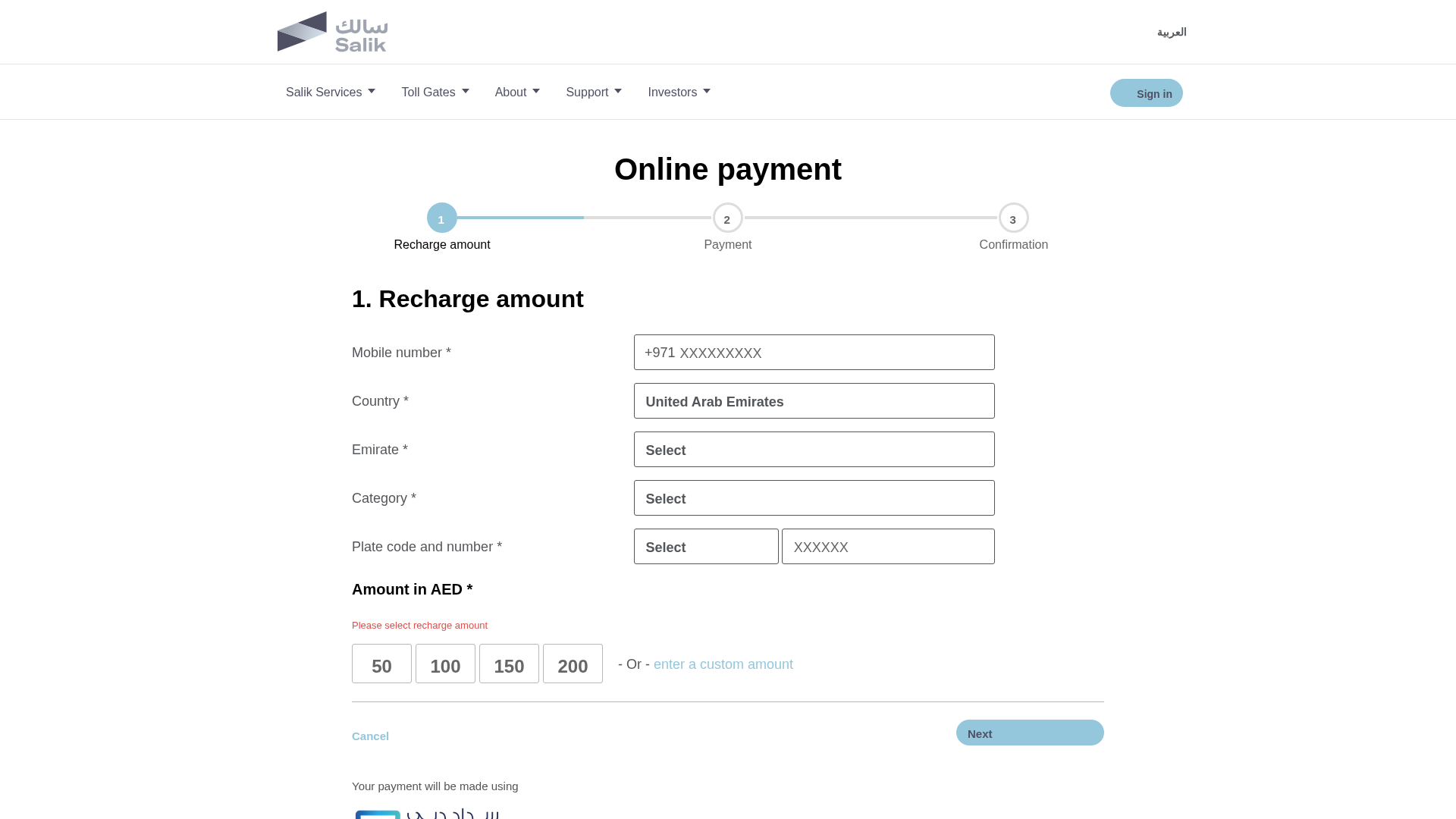 Screenshot of cdn.gosafemode.com