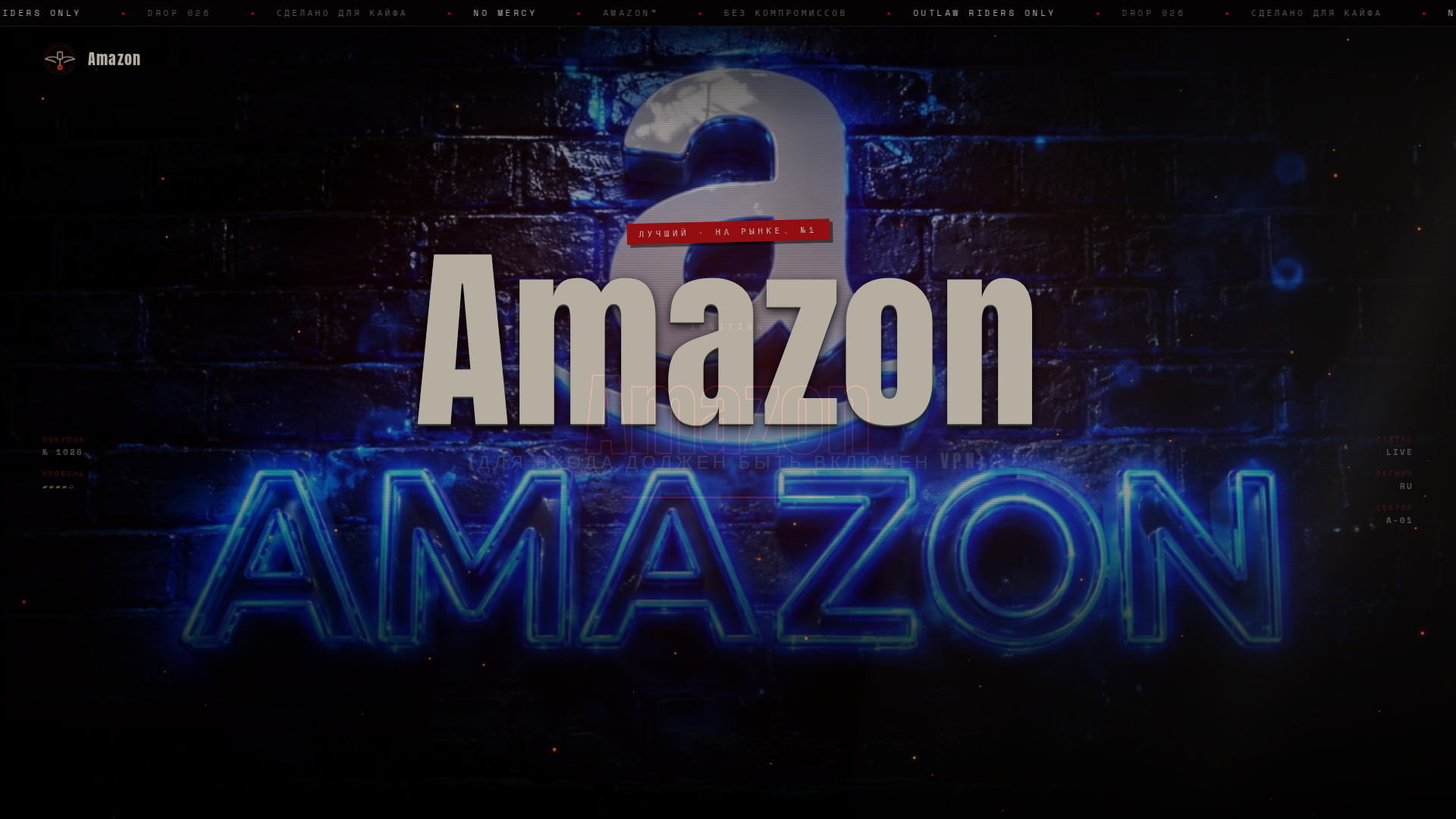Screenshot of amz43.com