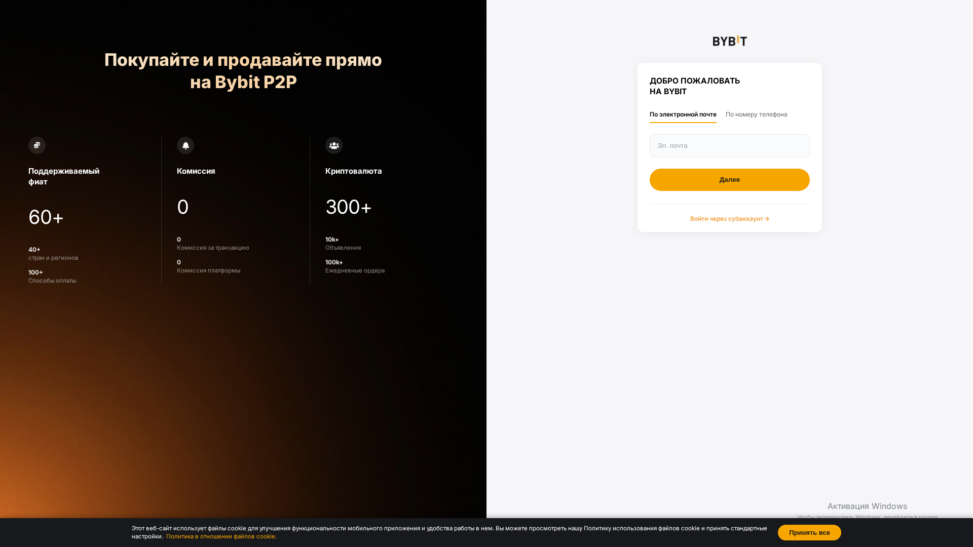 Screenshot of sparkling-fenglisu-5df58c.netlify.app