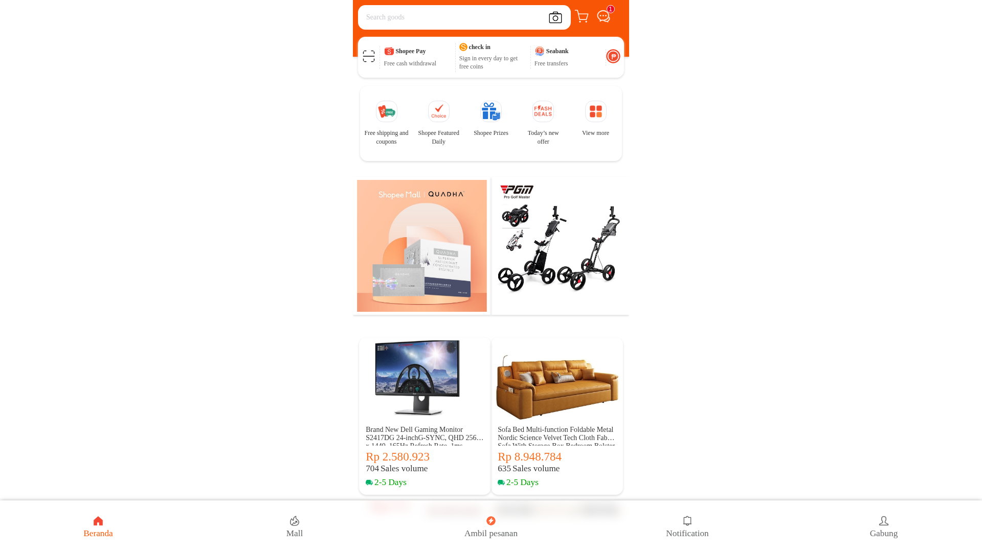 Screenshot of cdn.gosafemode.com