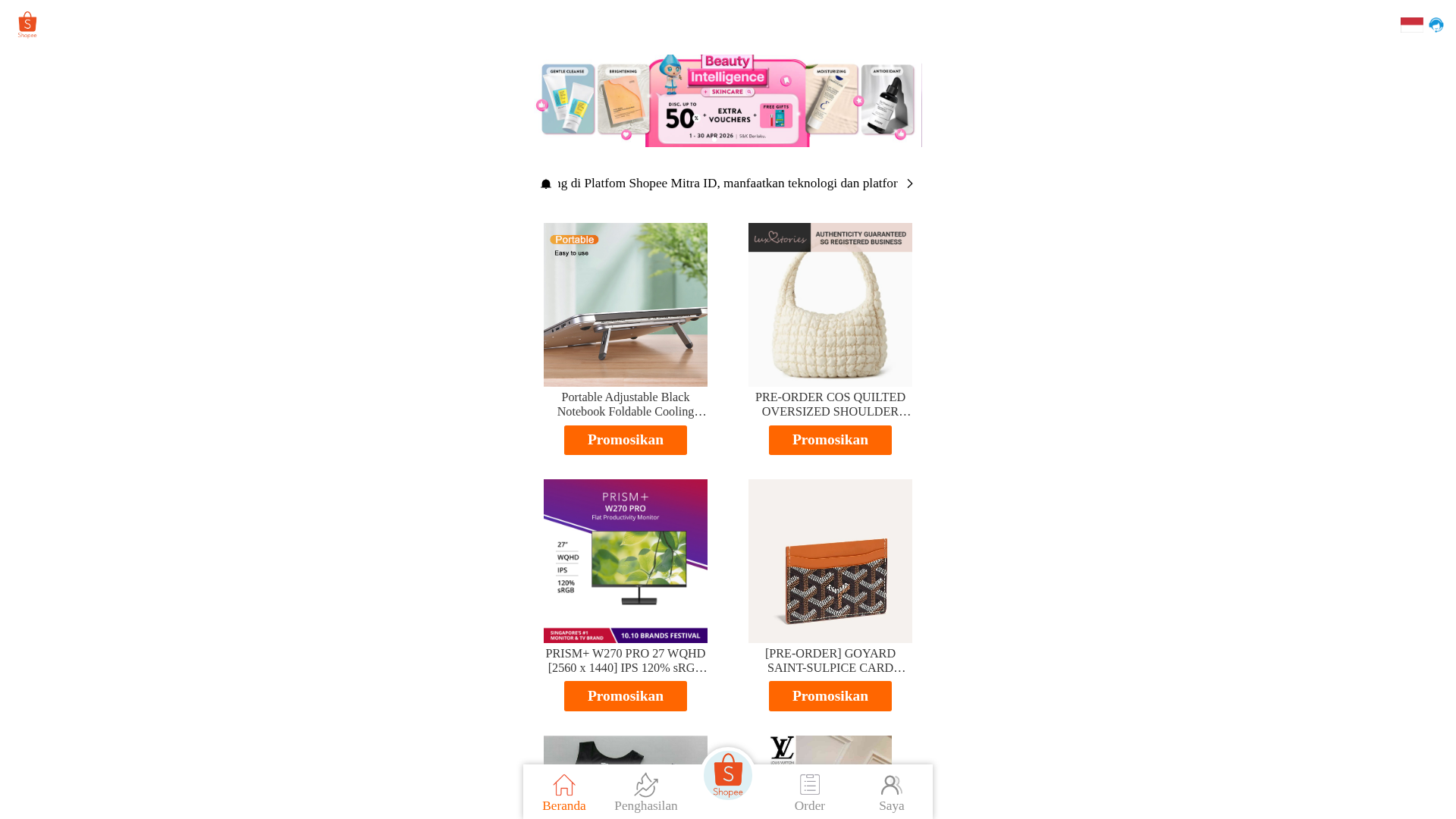 Screenshot of cdn.gosafemode.com