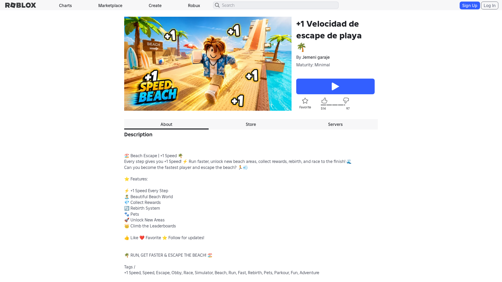 Screenshot of www.roblox.com.et