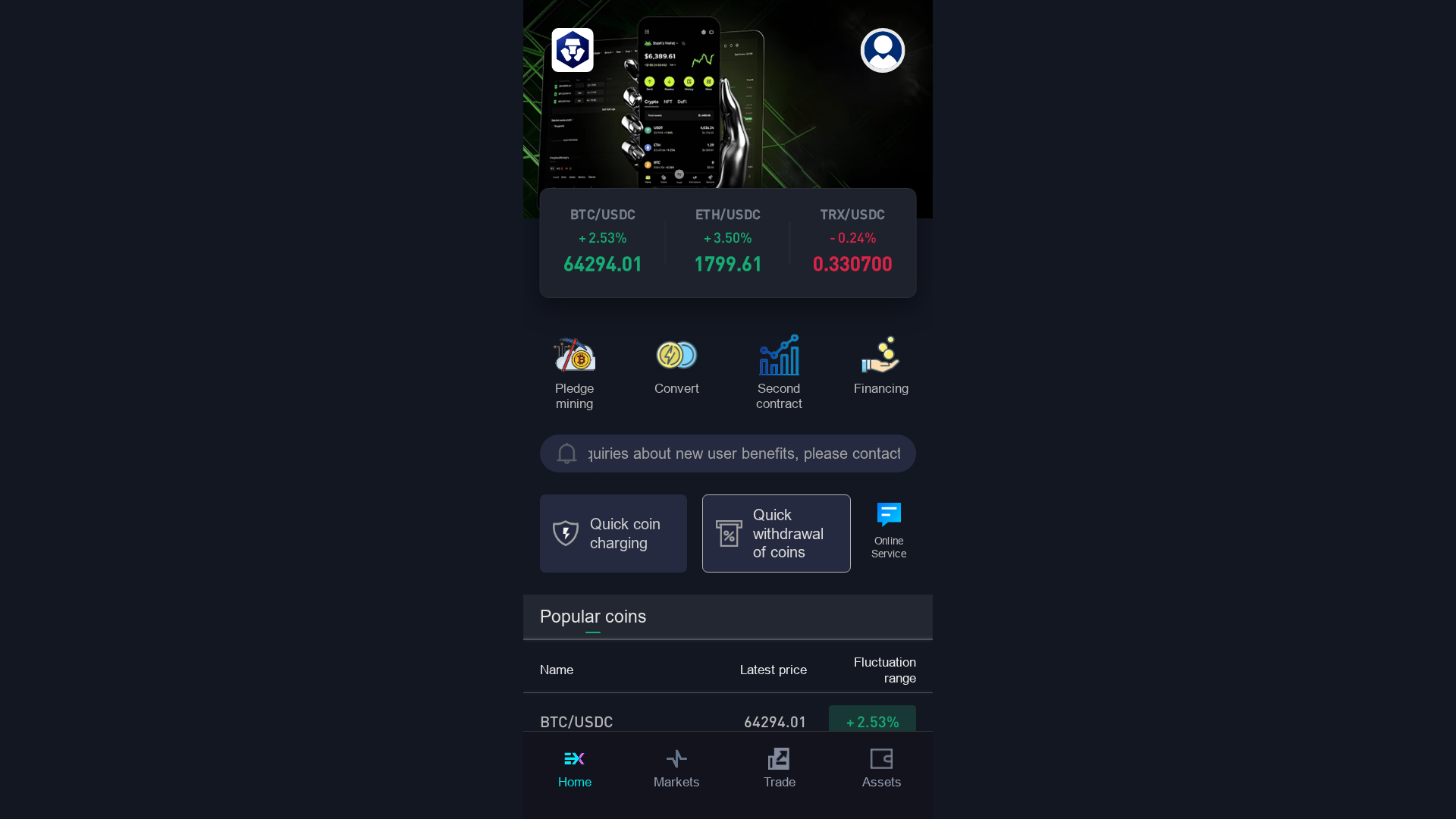 Screenshot of h5.onchainusdm.com