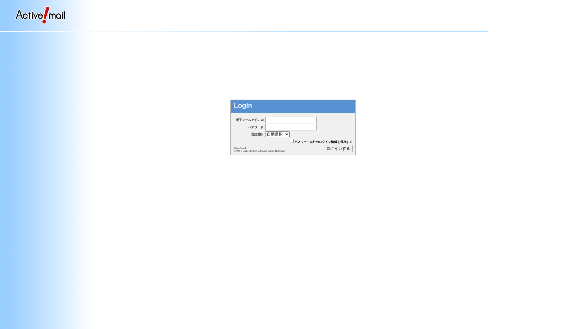 Screenshot of hcarter.site.aplus.net