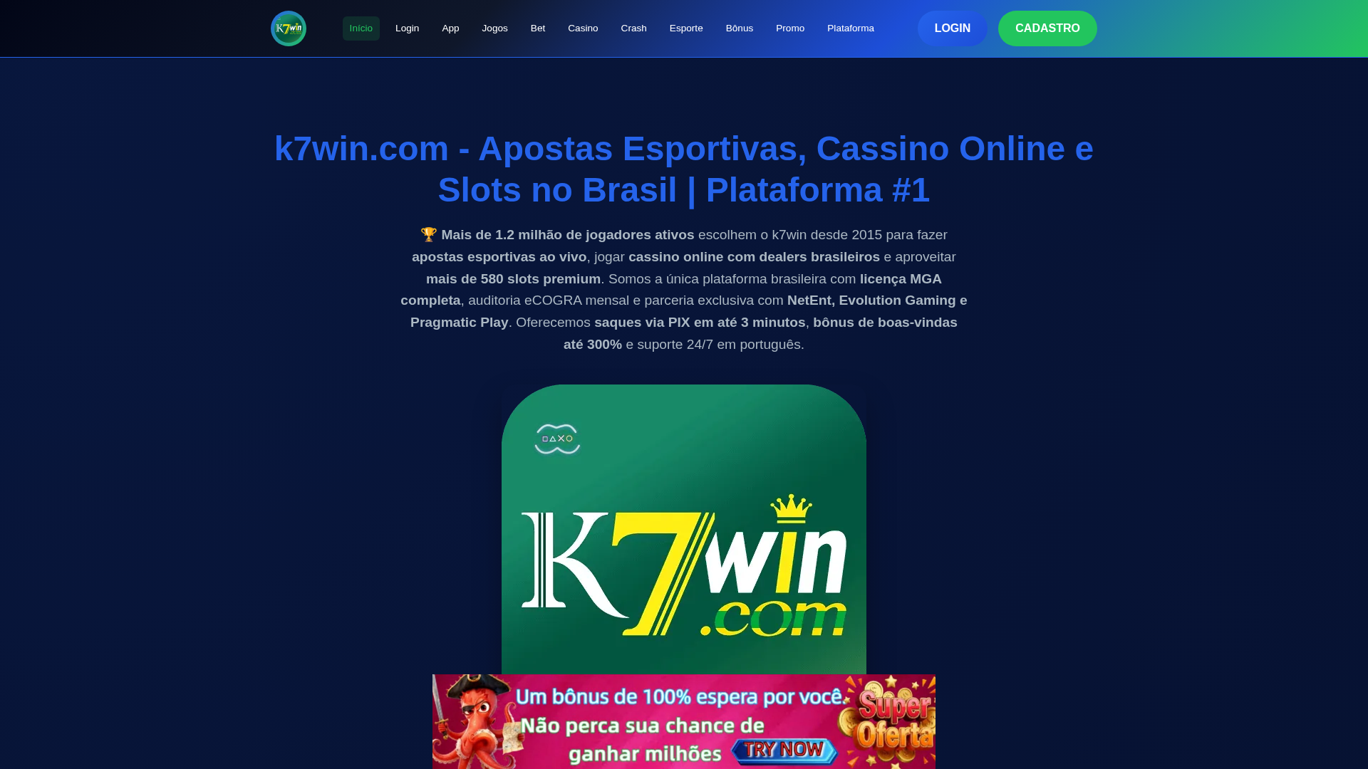 Screenshot of k7winta.com