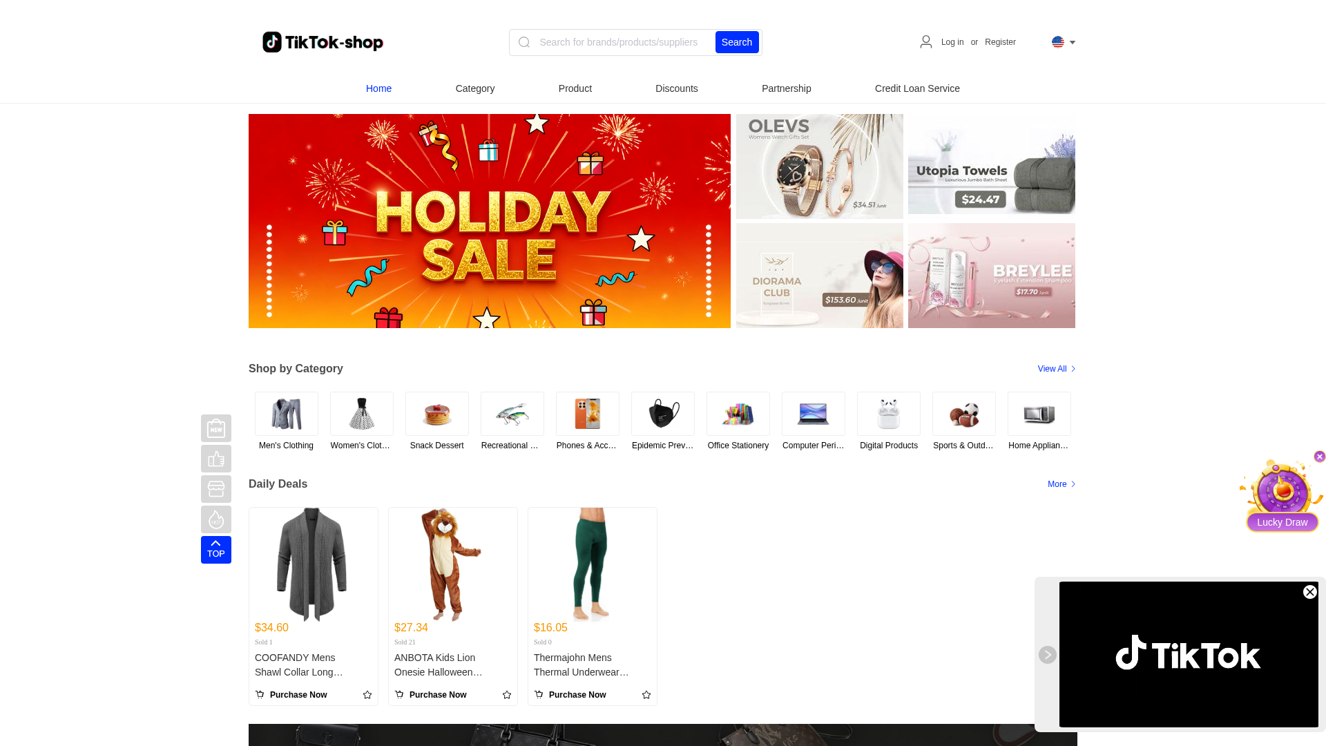 Screenshot of tw-tiktokshoping.com