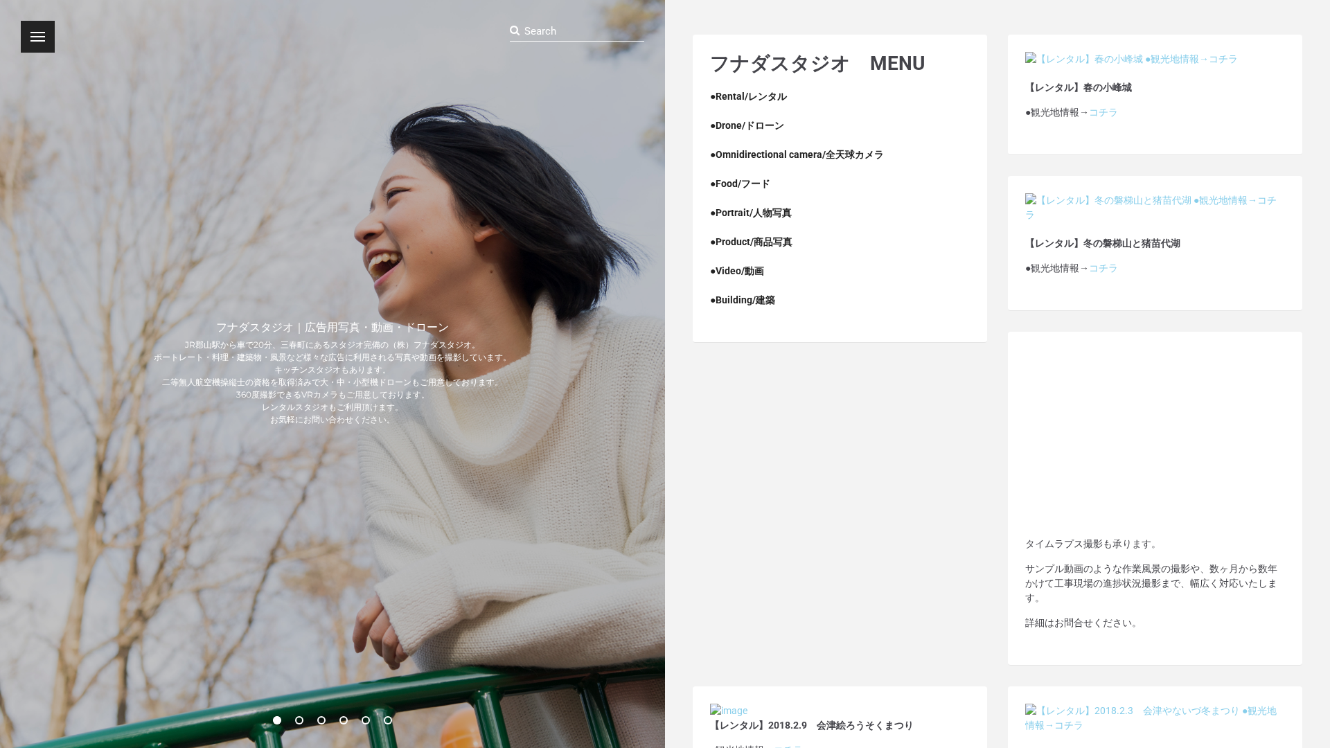 Screenshot of cdn.gosafemode.com