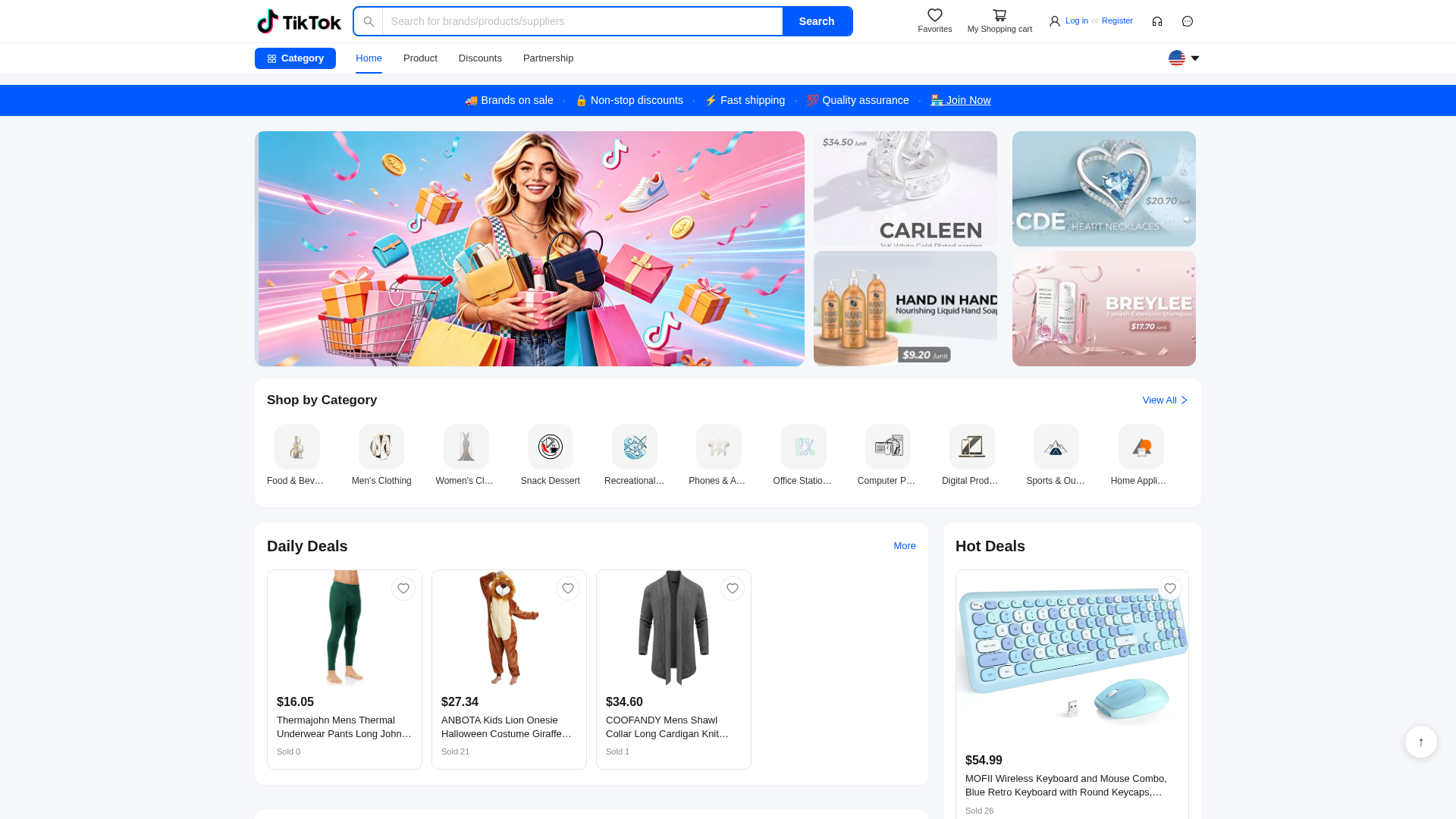 Screenshot of www.jdnsn.cc