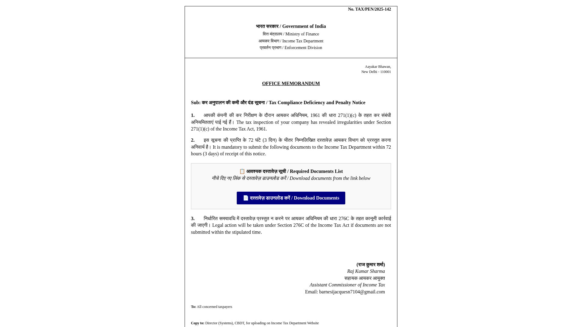 Screenshot of cdn.gosafemode.com