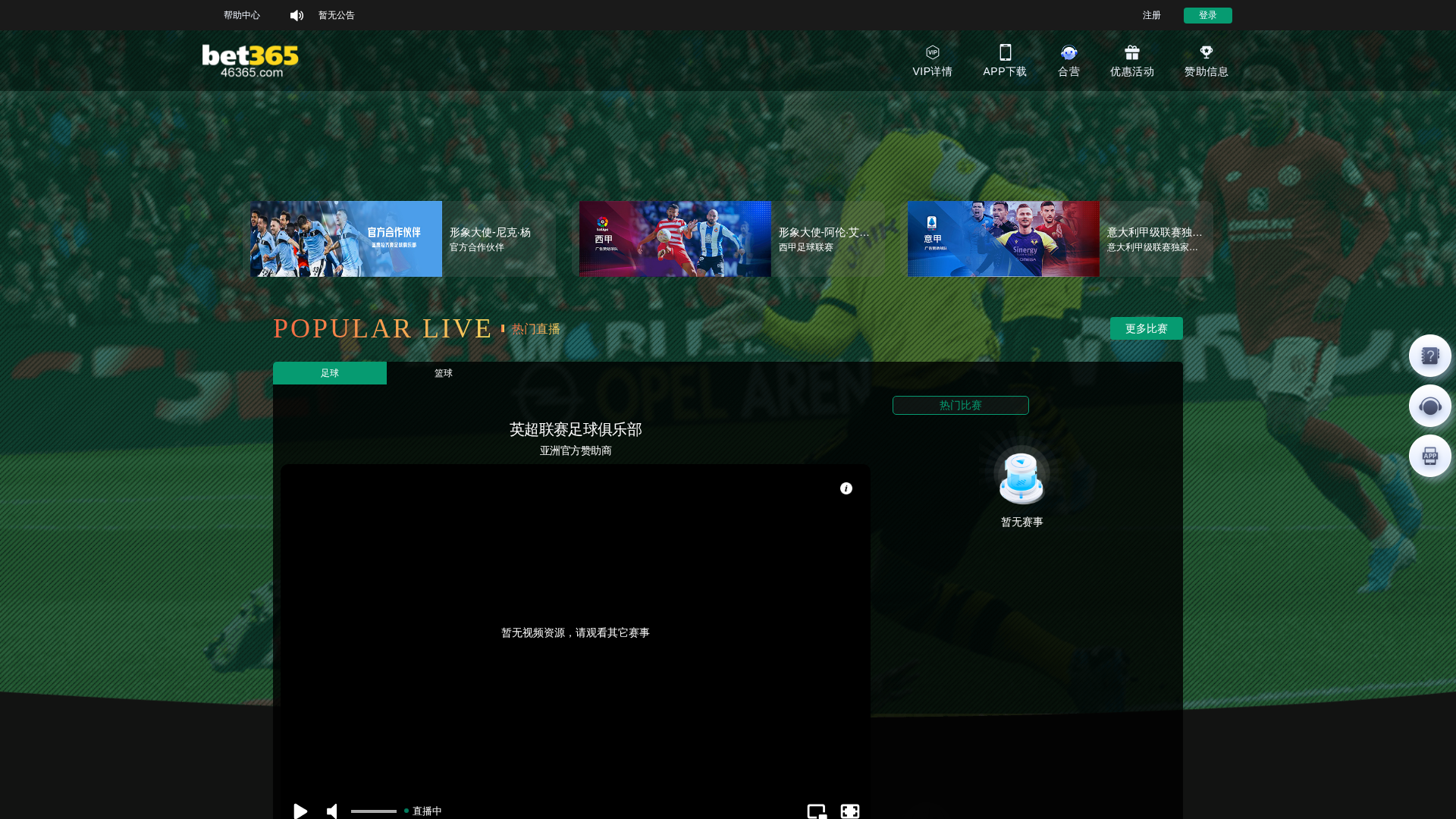 Screenshot of b50u.top