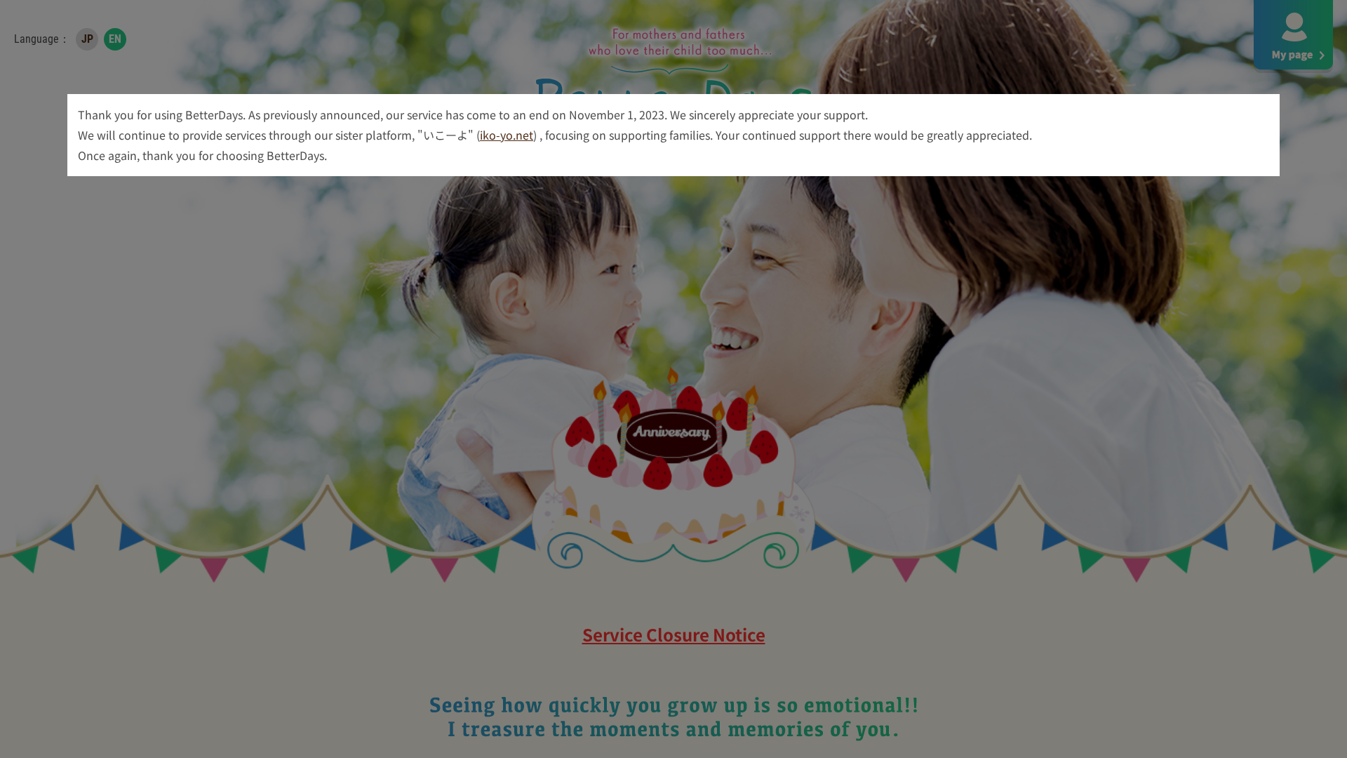 Screenshot of cdn.gosafemode.com