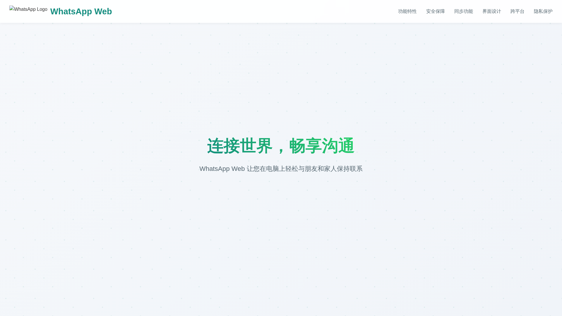 Screenshot of cdn.gosafemode.com