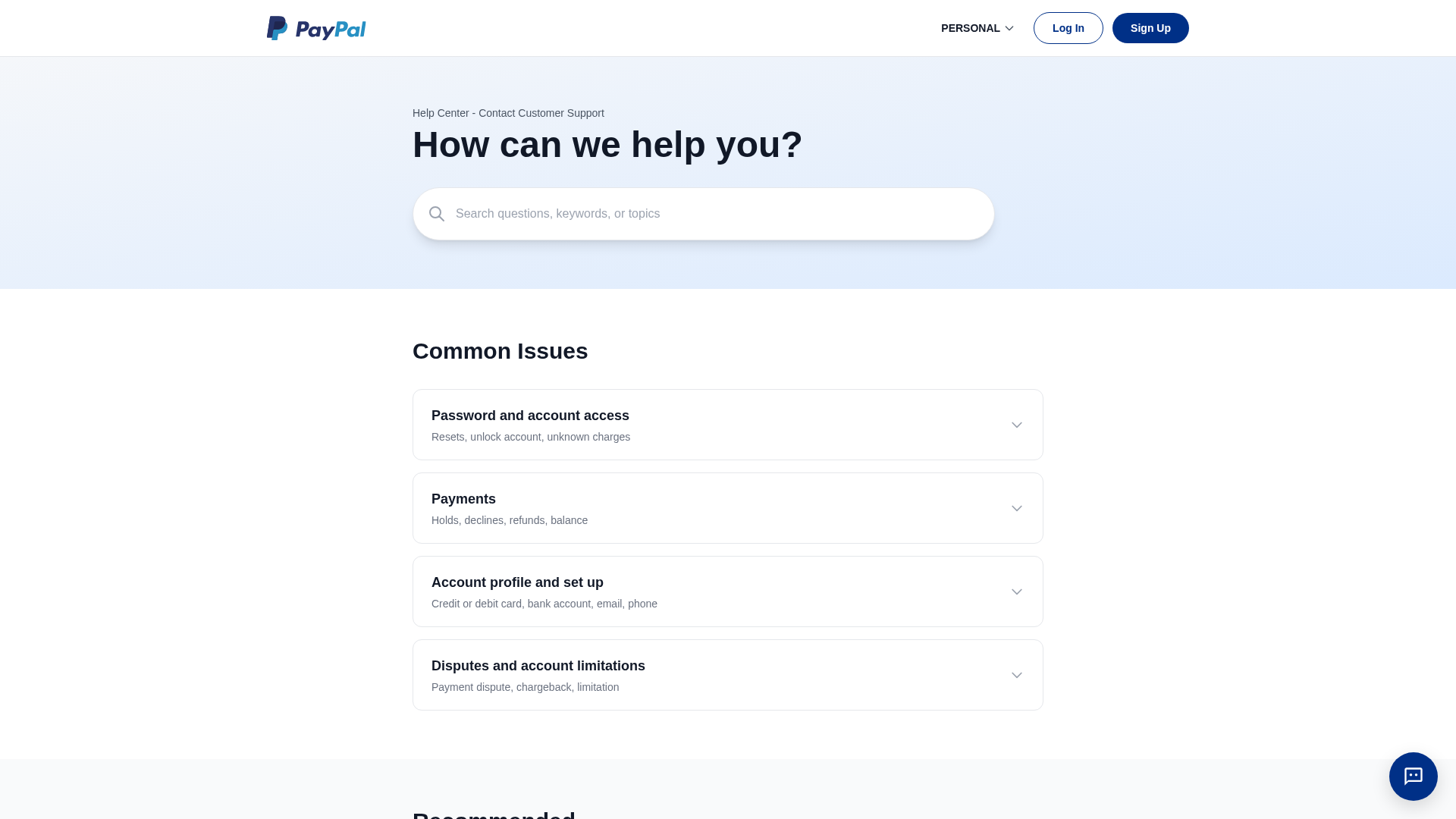 Screenshot of helpry.jp
