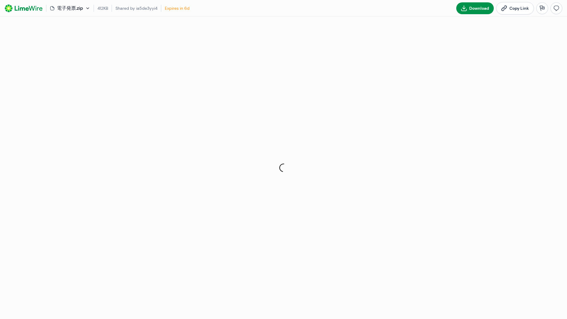 Screenshot of cdn.gosafemode.com