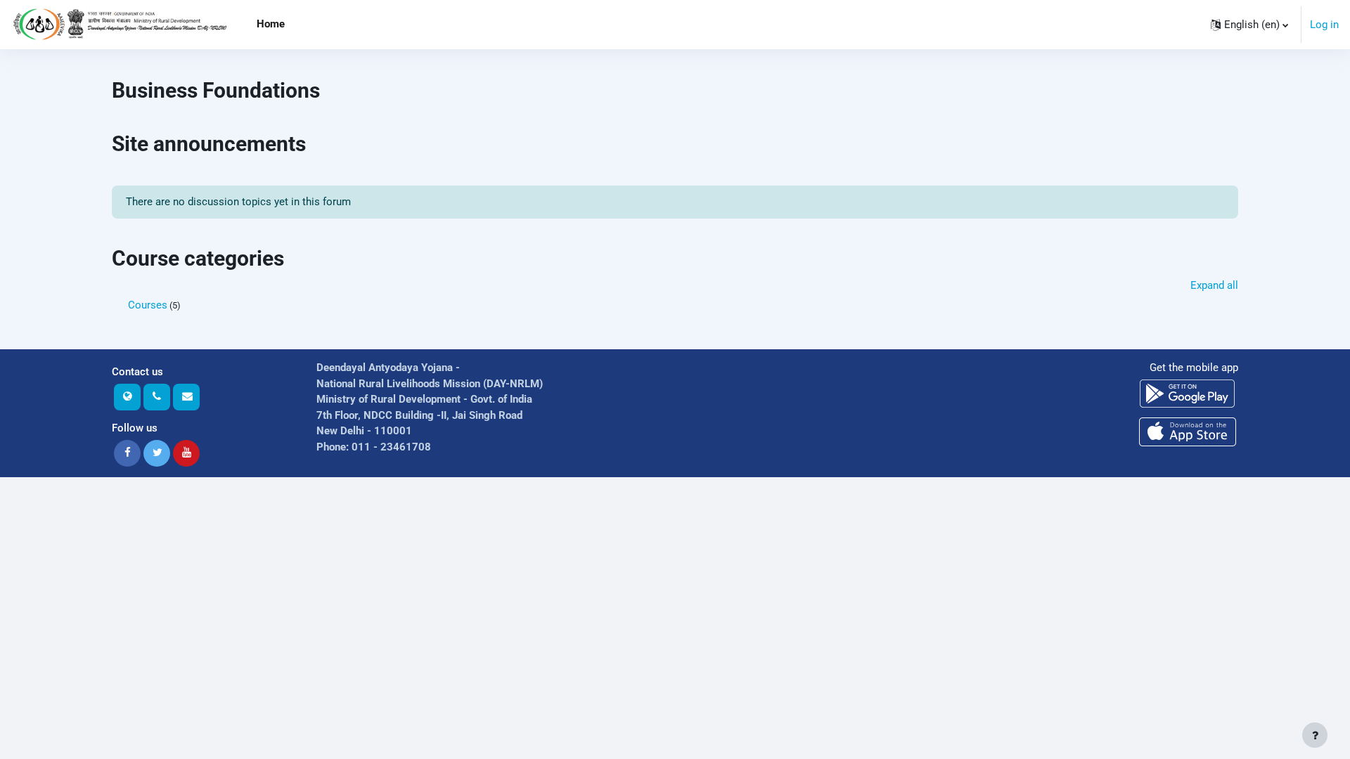 Screenshot of cdn.gosafemode.com