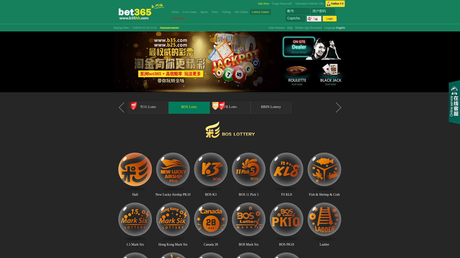 Screenshot of www.b45070.com