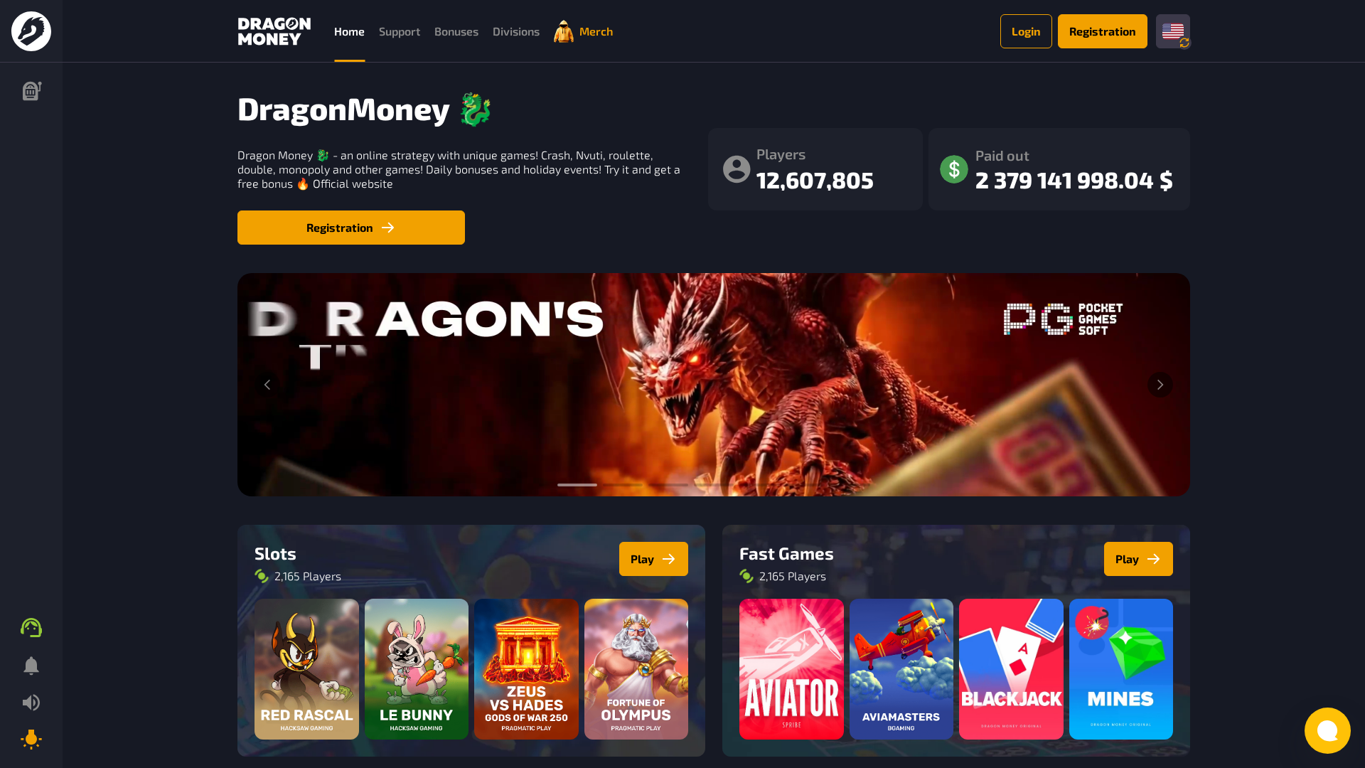 Screenshot of drgmoney.online