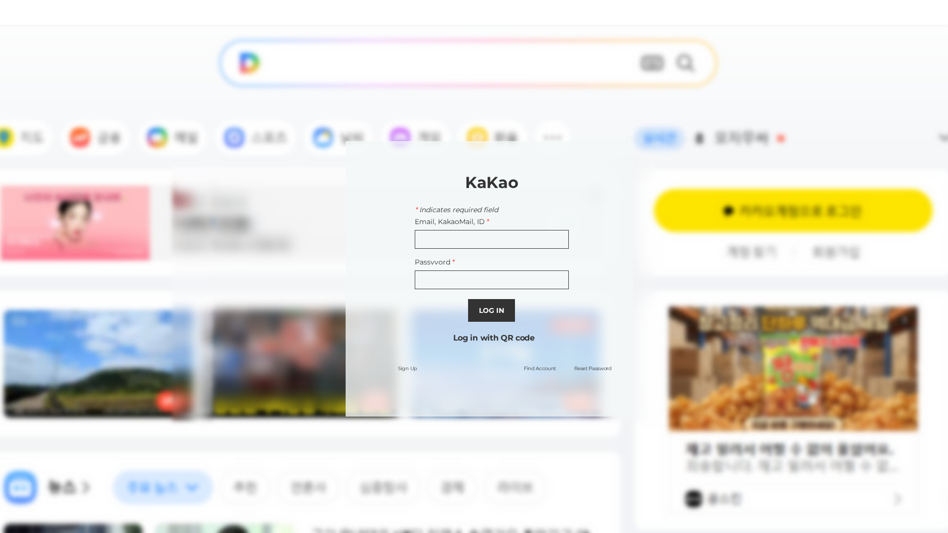 Screenshot of damm7675463ertyu78657645657.weebly.com