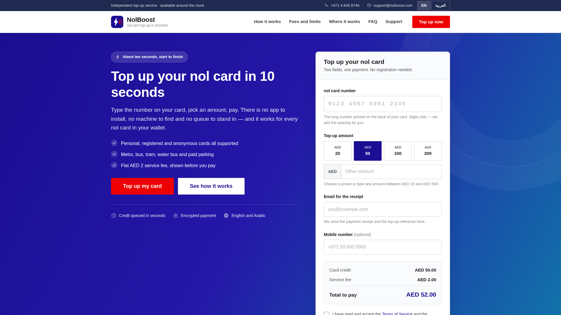 Screenshot of cdn.gosafemode.com