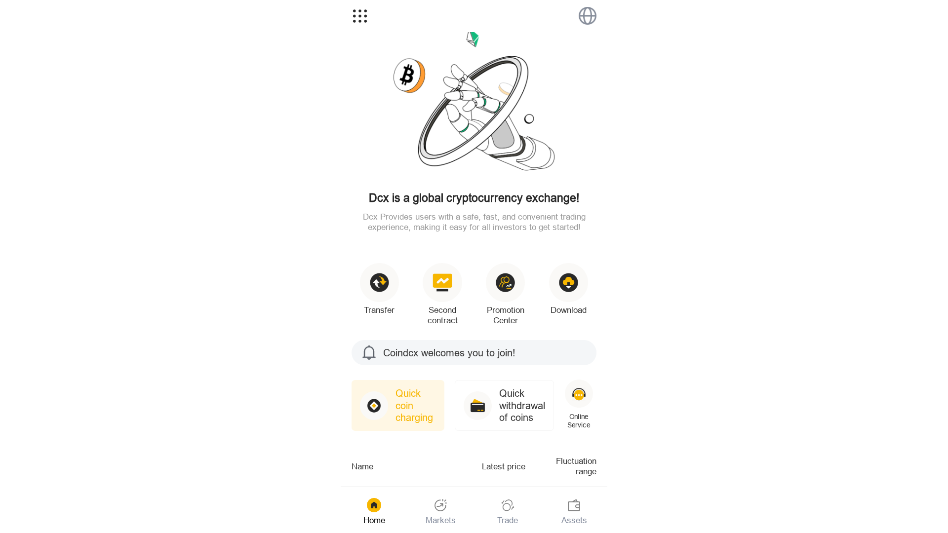 Screenshot of cdn.gosafemode.com