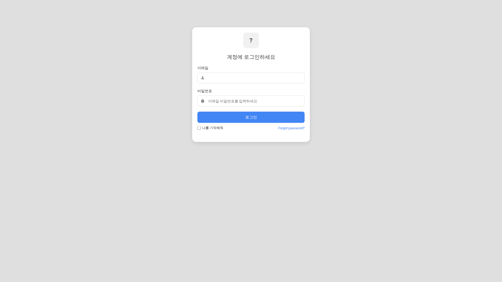Screenshot of asdap.com.br