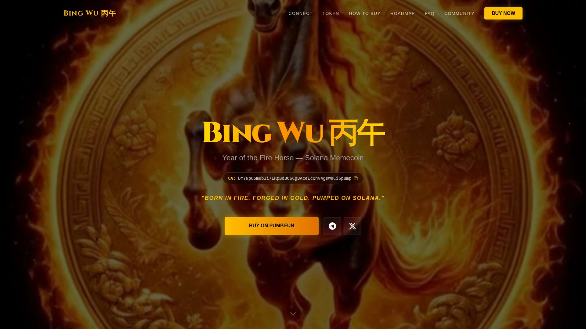Screenshot of bingwucoin-claim.pages.dev