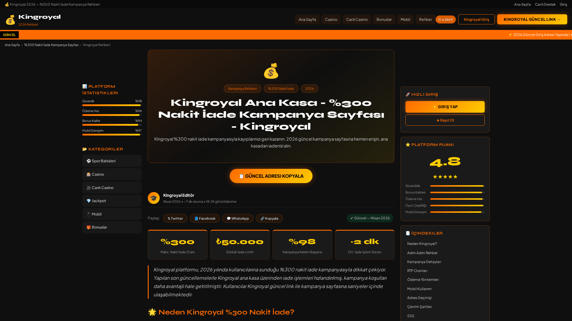 Screenshot of kingsroyals-en-gunceli.com