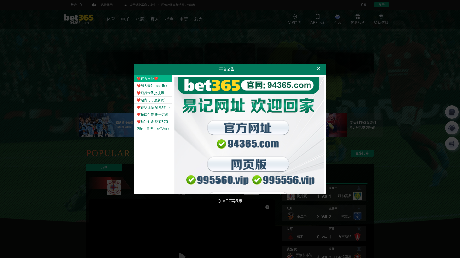 Screenshot of g86b.xyz