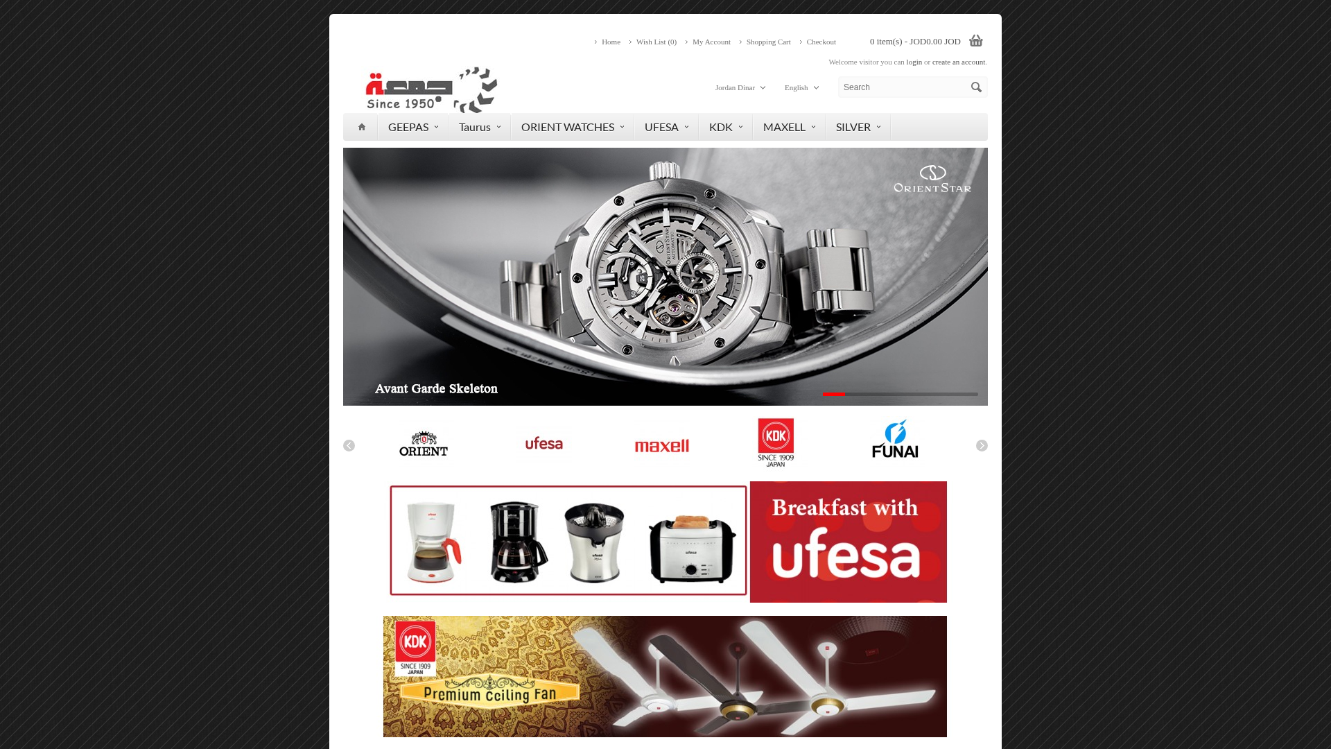 Screenshot of cdn.gosafemode.com