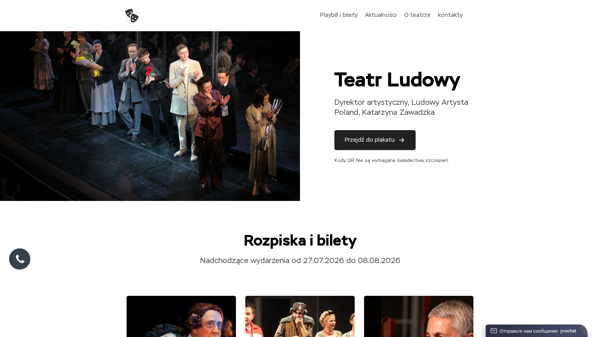 Screenshot of mirtukess-tik.shop