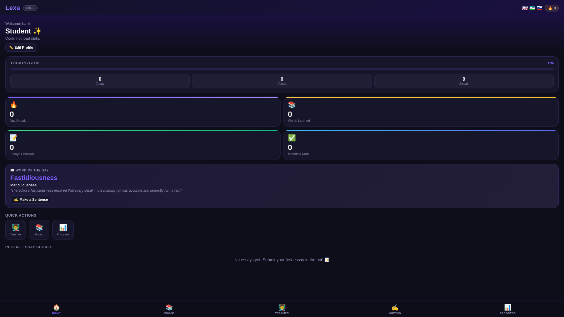 Screenshot of cdn.gosafemode.com