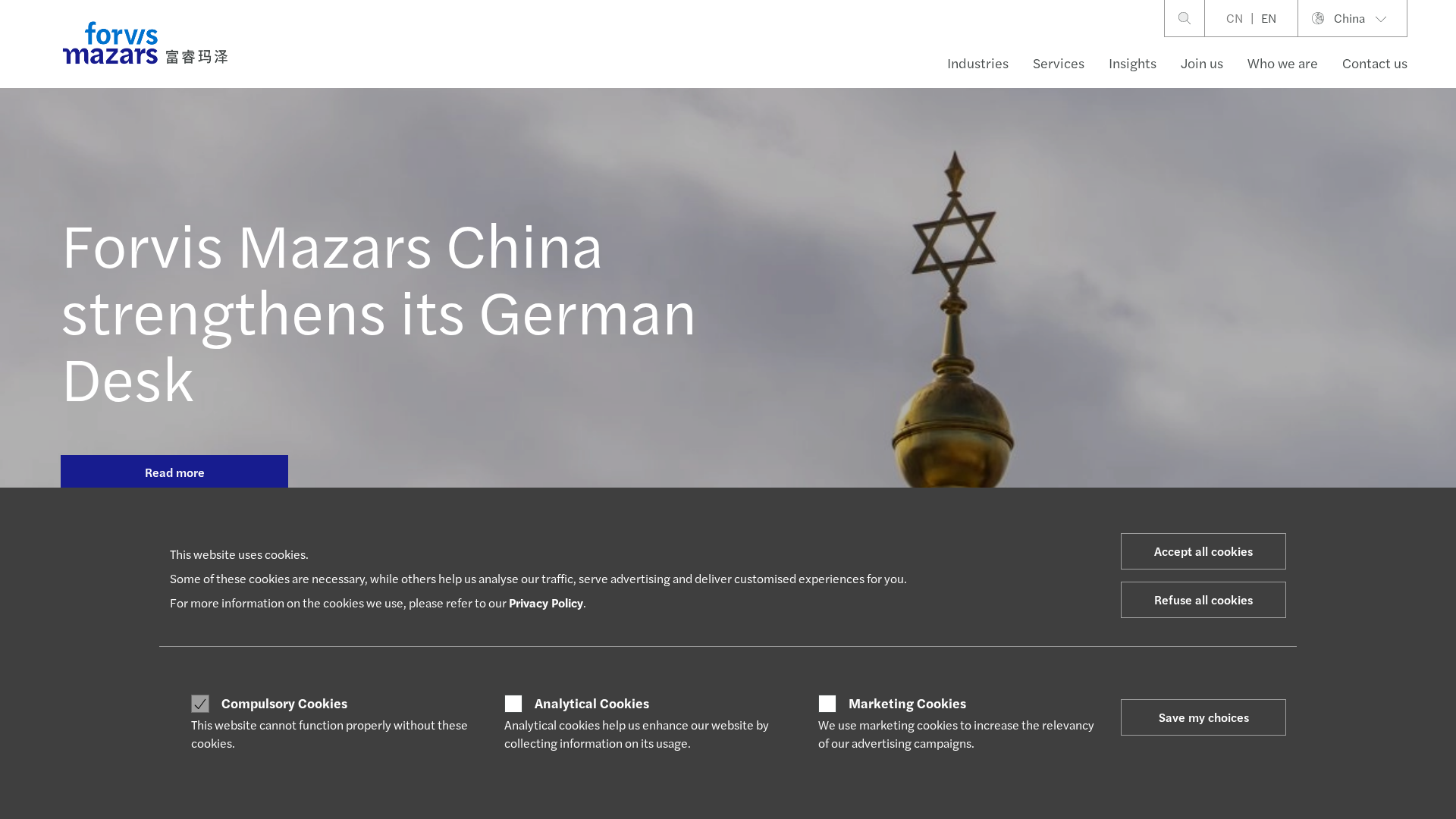 Screenshot of cdn.gosafemode.com