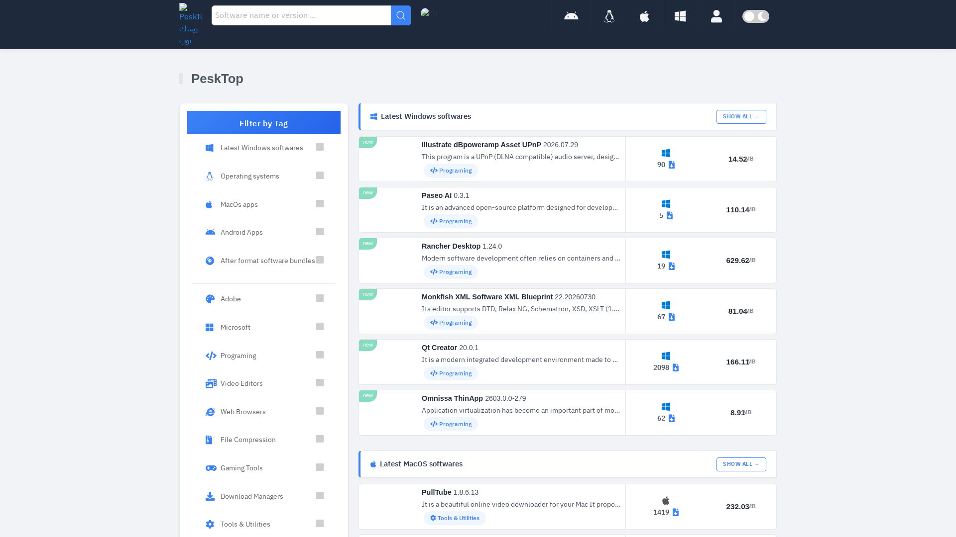 Screenshot of cdn.gosafemode.com