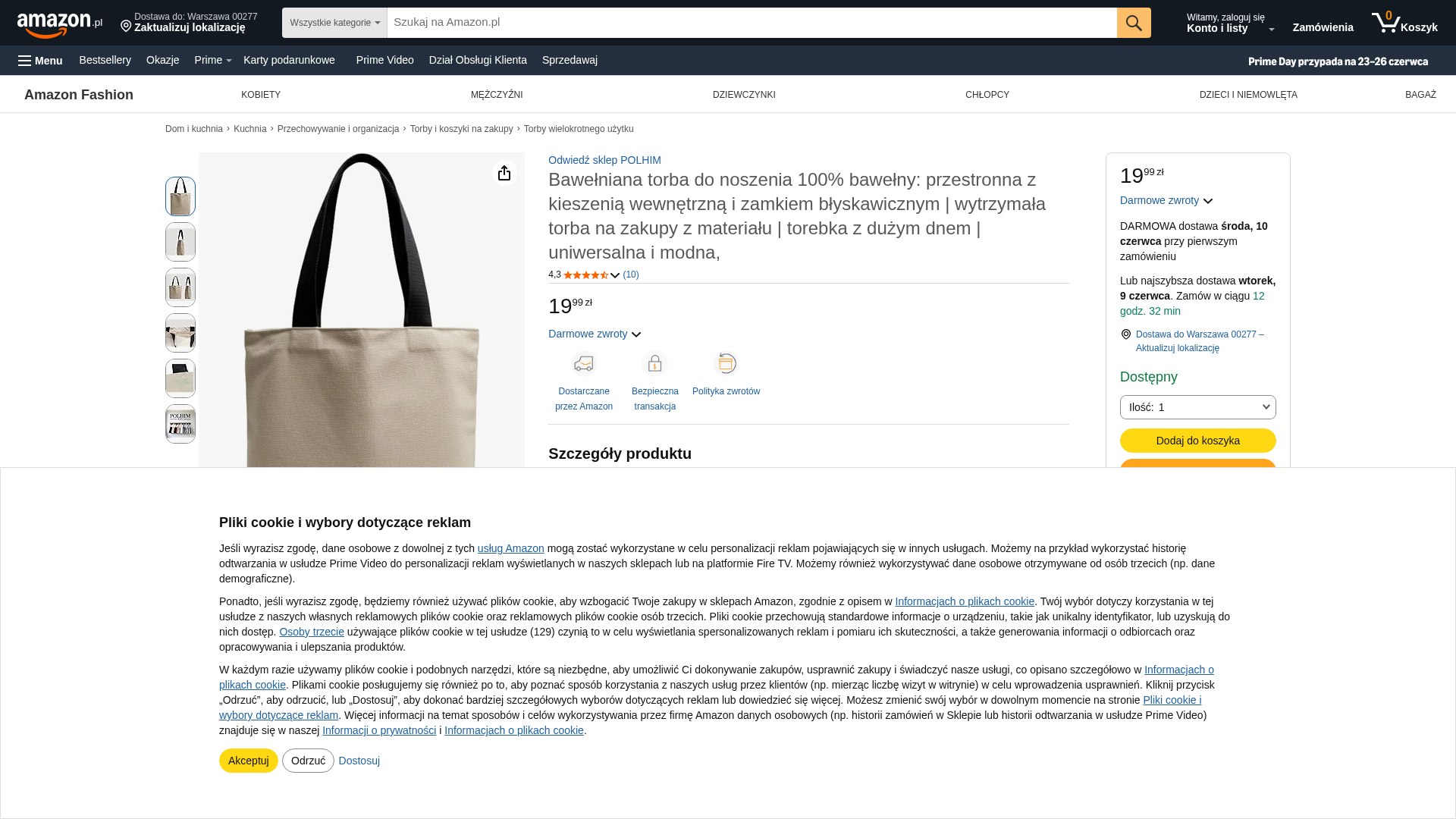 Screenshot of cdn.gosafemode.com
