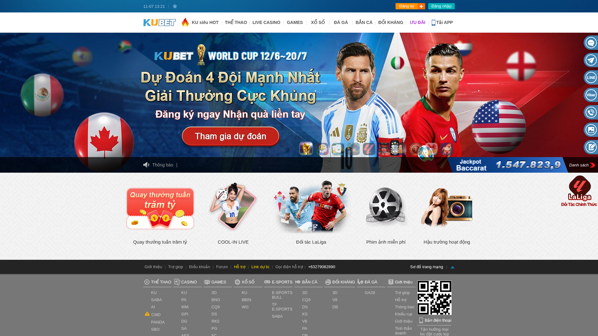 Screenshot of cn1798.net