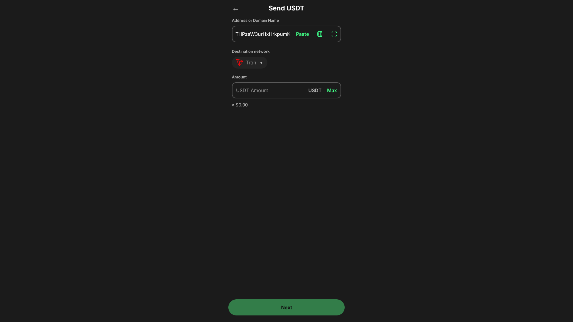 Screenshot of trustwallet-sendusdt-tron.pages.dev