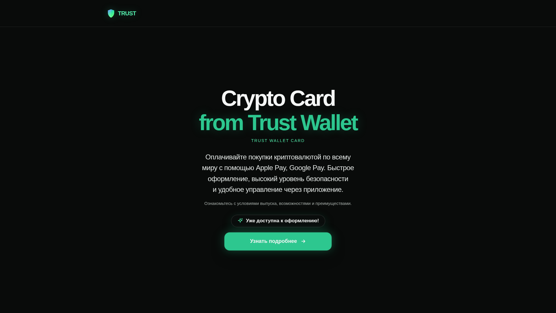 Screenshot of ecardsforall.eu