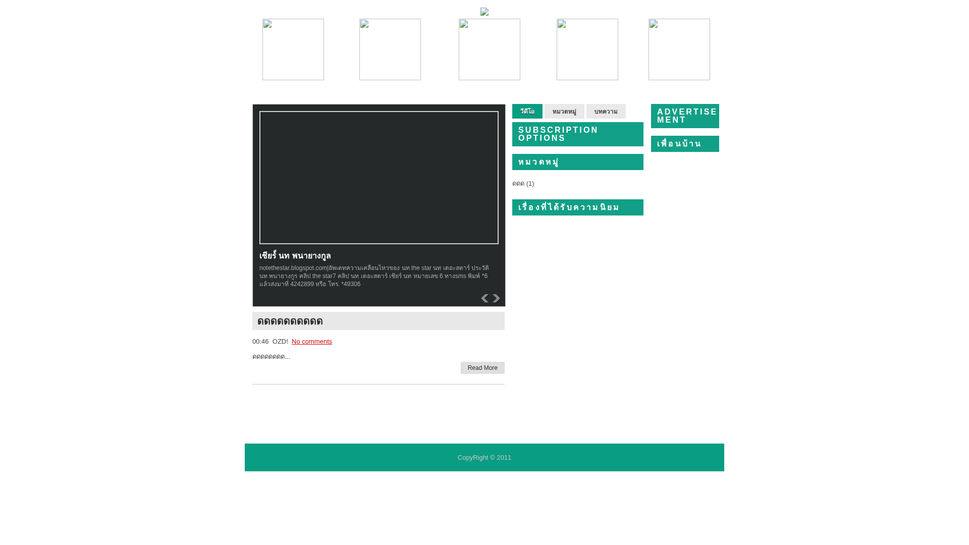 Screenshot of facebook-th.blogspot.com