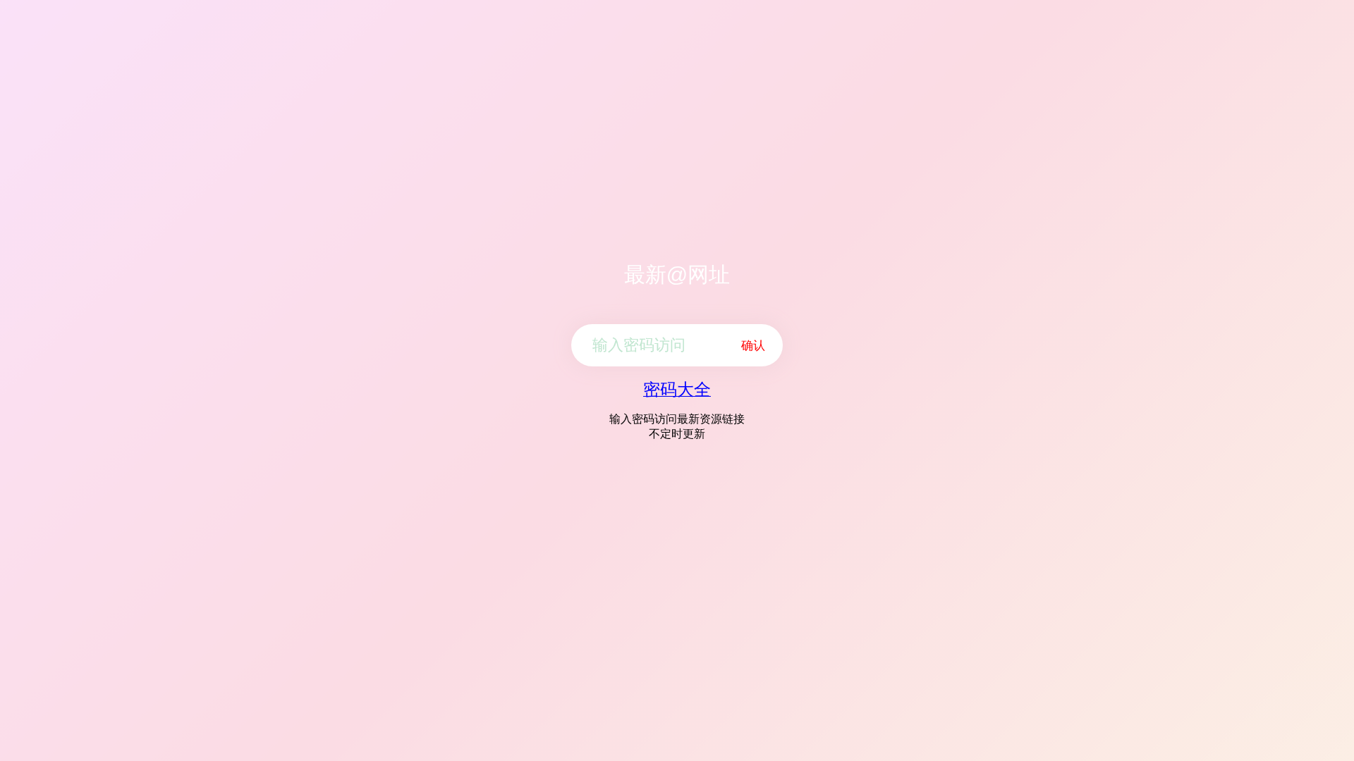 Screenshot of 2026-06-02.sqllq.com