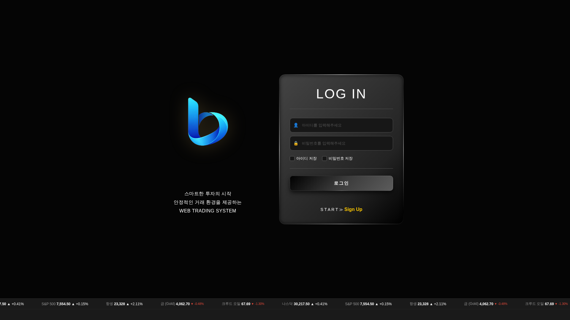 Screenshot of buyonemts.com