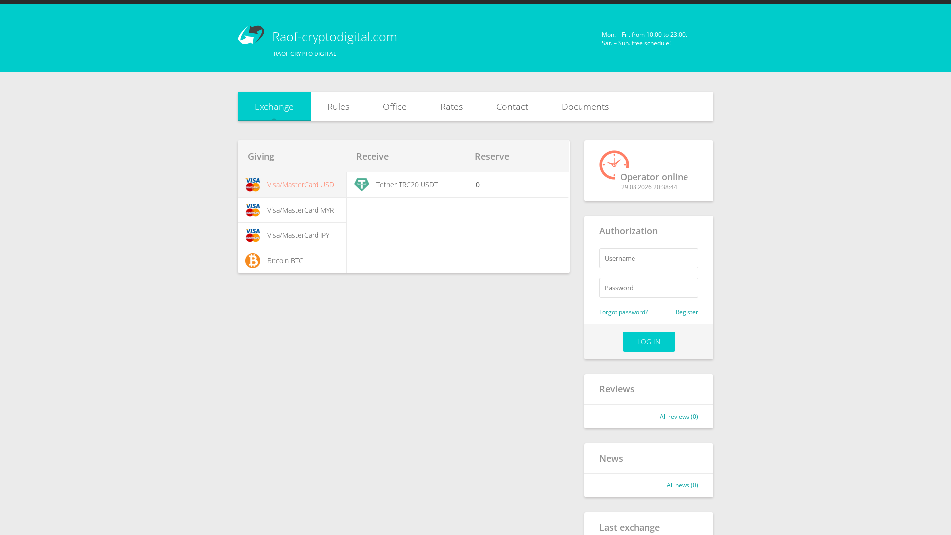 Screenshot of raof-cryptodigital.com