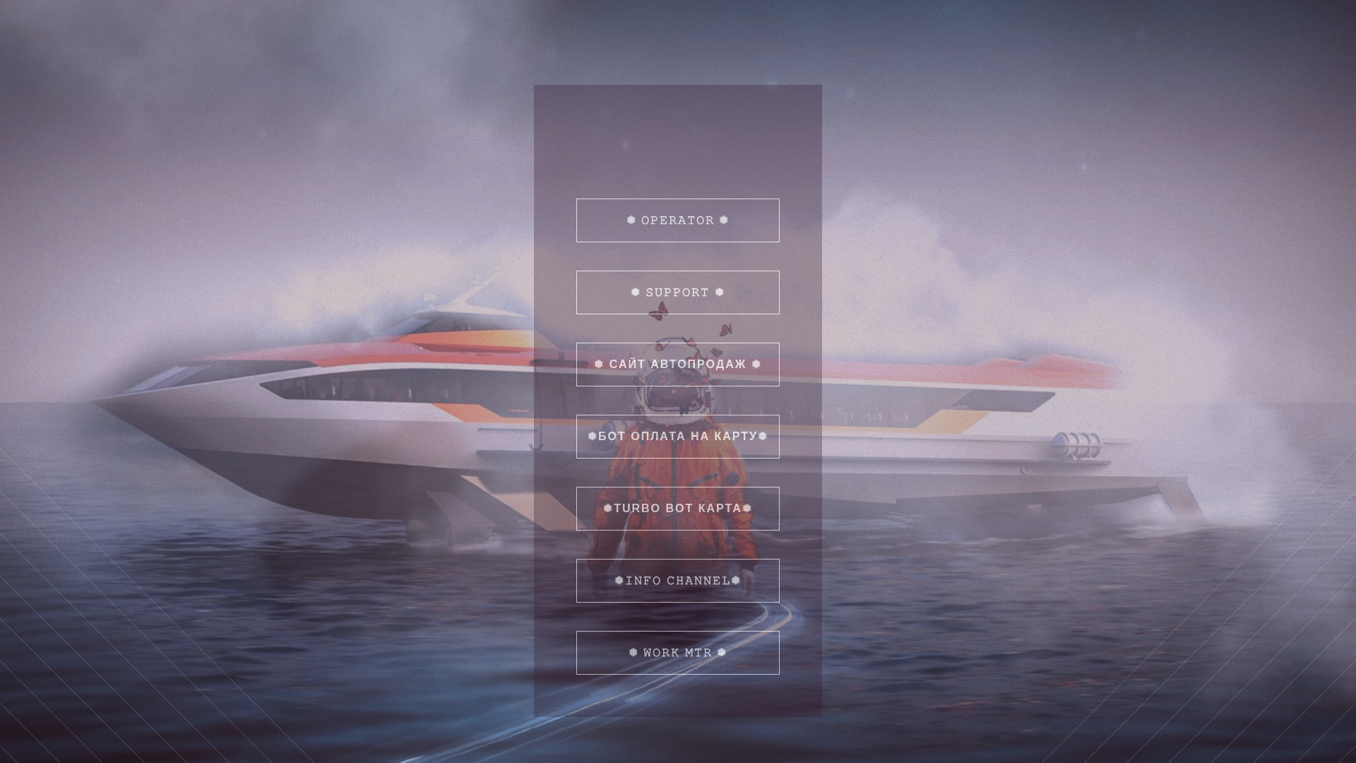Screenshot of mtr24.cc